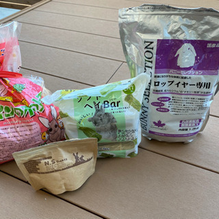 うさぎ飼育セット 楽天市場】【無地梱包不可】広々＆簡単クリアフロントうさぎ飼育