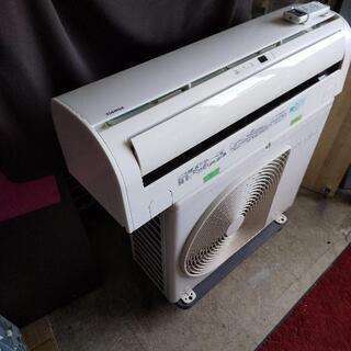 佐賀中古エアコン東芝2013年2.2KW166番税込 佐賀中古エアコン東芝2013年2.2KW166番税込