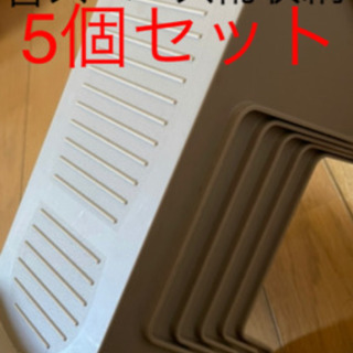 【決まりました】日本製　イセトー　省スペース　靴収納　5個セット