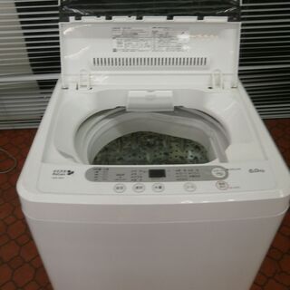 ID 972093  ヤマダ6.0Kg　２０１７年製　YWM-T60A1