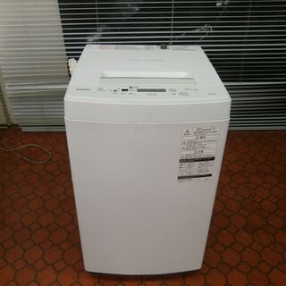 ID 972086  東芝4.0Kg　２０１７年製　AW-45M5 ID 972086 東芝4.0Kg 2017年製 AW-45M5