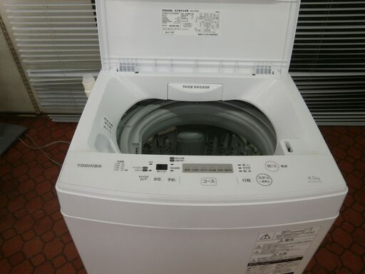 ID 972086  東芝4.0Kg　２０１７年製　AW-45M5