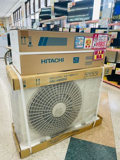 HITACHI(日立)  未使用5.6kwルームエアコン 定価￥136,090RAS-HM56H 2019年