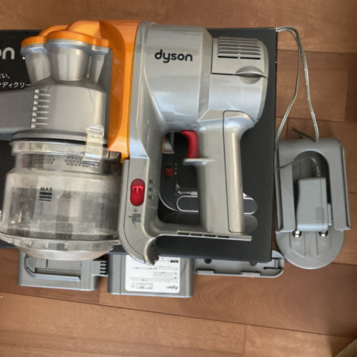 値下げダイソン、訳あり、ハンディ、掃除機 eraaroma.com