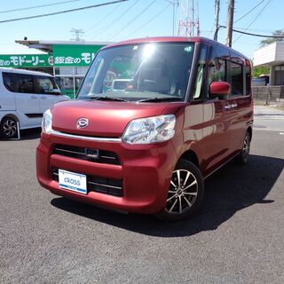 コバック 中古車 ジモティー