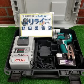 リョービ（RYOBI） BID-145 インパクトドライバー【リライズ野田愛宕店 