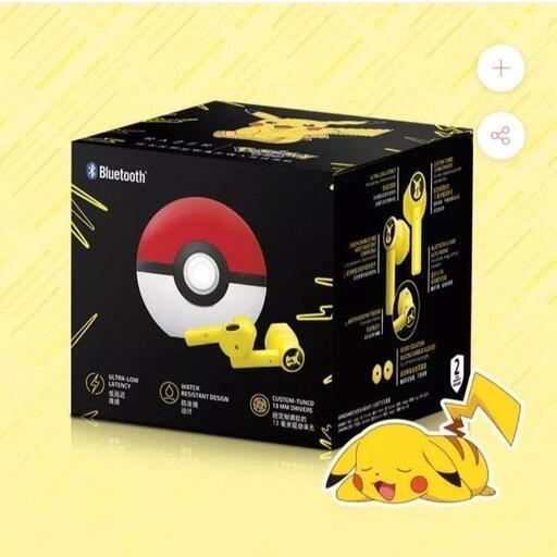 未開封！ Razer ポケモンBluetoothイヤホン