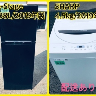 ☆Hisense☆ 6kg洗濯機 高年式 2022年 HW-G60A 新生活 一人暮らし 