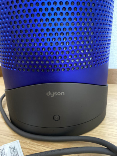 Dyson 冷風機 青 dyson(ダイソン) / 扇風機・サーキュレーター Dyson Pure Hot +