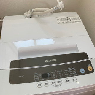 【ネット決済】アイリスオオヤマIAW-T501  美品洗濯機　　...