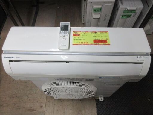 K02410　パナソニック　中古エアコン　主に8畳用      冷 2.5KW ／ 暖 2.8KW
