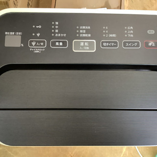 SHARP 除湿機 CV−G120−W 中古 リサイクルショップ宮崎屋 佐土原店21