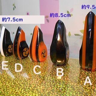 11.980円 沖縄三線専用 二丁入アルミハードケースと高級ベークライト爪