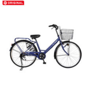 【防犯登録あり・値段交渉可】パンクしない自転車26インチ
