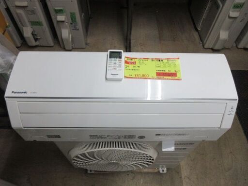 K02411　パナソニック　中古エアコン　主に10畳用     冷 2.8KW ／ 暖 3.6KW