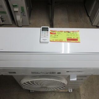 S139,パナソニック,標準工事費込み,CS-361CF2,2011年式,12畳用,3.6Kw