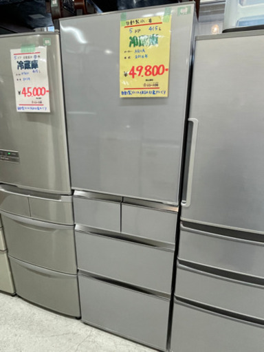 5ドア 冷蔵庫 AQUA 2016年製 415L AQR-SD42E