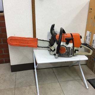 【中古】STIHL チェーンソー　MS361