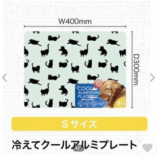 中古クールアルミが無料 格安で買える ジモティー