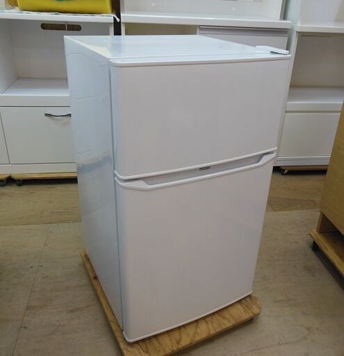 【販売終了しました。ありがとうございます。】Haier　2ドア　冷凍冷蔵庫　JR-N85C　2018年製　中古品　/　リサイクルショップ　相模原