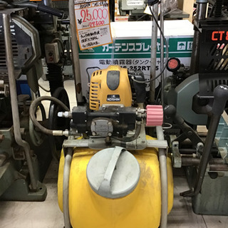 【中古】KOSHIN エンジン噴霧器　MSｰER25TH85