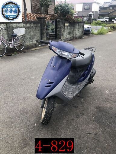 お取引頂きました。愛知県公安委員会許可業者(オートバイ商)☆GARAGE-ECO千音寺☆軽整備＆点検済み、実働ジャンク☆スーパーディオAF27青　4-829名古屋市中川区より!!