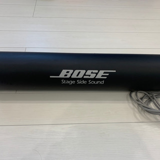 【ネット決済】BOSE ウーファー　スピーカー