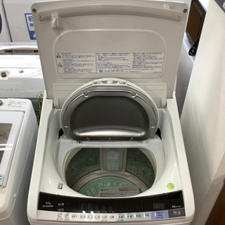 HITACHI 縦型洗濯機 HITACHI縦型洗濯機