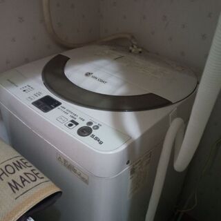 【ネット決済】2013年式　5.5キロシャープ洗濯機
