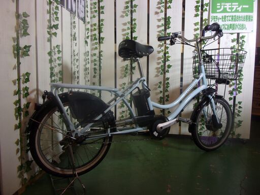 【愛品館八千代店】丸石サイクル　20インチ電動アシスト自転車【愛八JT】