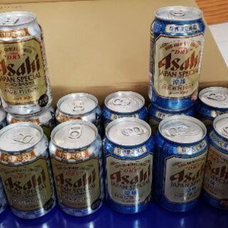 アサヒスーパードライ　缶ビール　14本