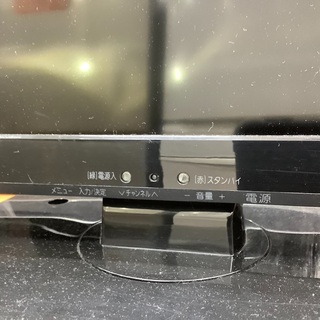 2015年製、MITSUBISHI(ミツビシ)のLED液晶テレビのご紹介です！