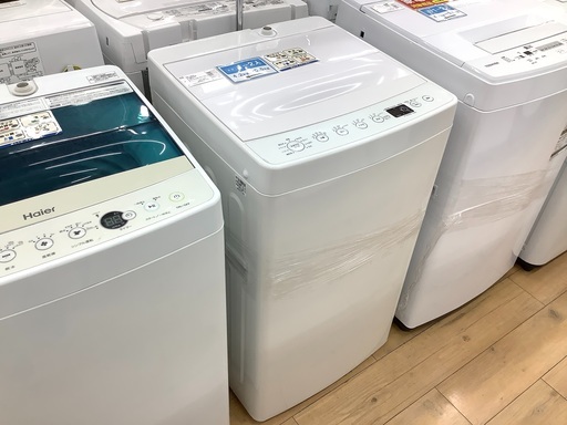 TAG label(タグレーベル)の2020年製全自動洗濯機のご紹介！