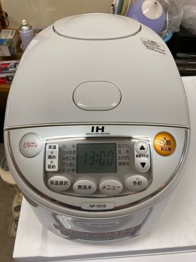 【ZOJIRUSHI】炊飯器 NP-VE18 IH 1升 10合 2011年 小型家電 キッチン ご飯 象印