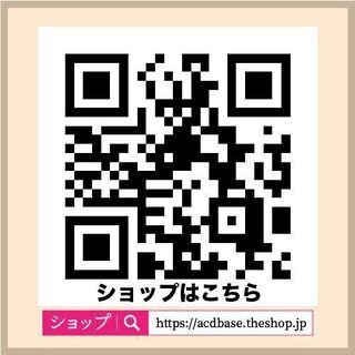 【完売】ありがとうございました！次回のクーポンをお待ちください！（佐賀県） - 佐賀市