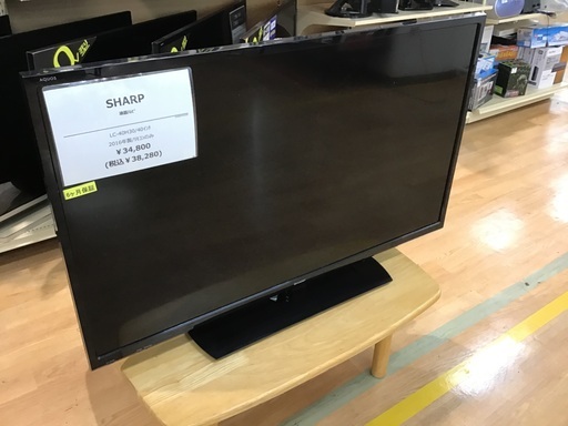 【トレファク新長田】sharpの40インチテレビが入荷いたしました【取りに来られる方限定】