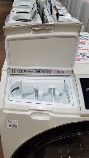 【愛品館市原店】日立　2017年製 11Kg/6kg ドラム式洗濯乾燥機 BD-SV110AR【管理I4S029581-104】