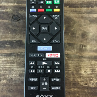 dg4742 ☆中古美品 SONY Ultra HD Blu-ray/ DVDプレーヤー UBP-X700 