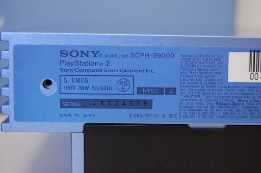 本体動作品 PS2 SCPH-39000 AQ プレステ2本体 アクア 希少色 箱あり SONY 札幌