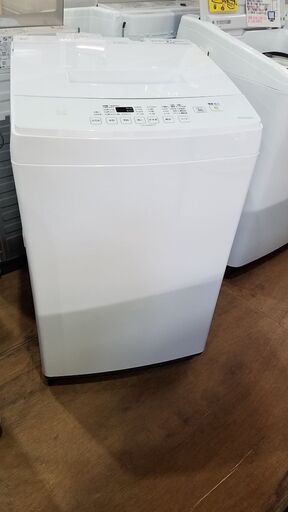 【愛品館市原店】ｱｲﾘｽｵｰﾔﾏ　2020年製 8ｋｇ 全自動洗濯機　IAW-T802E  【管理I4S029578-104】