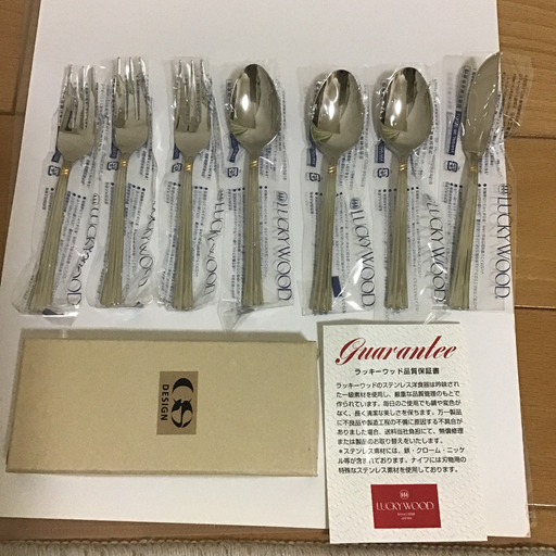 お話中カトラリーセット　燕市ブランド