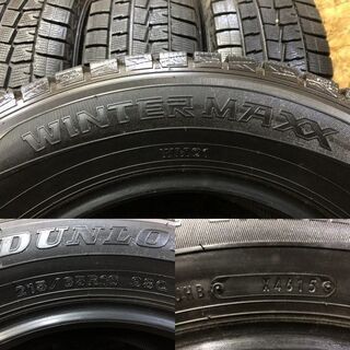 DUNLOP WINTER MAXX WM01 215/65R16 16インチ スタッドレス 4本 バリ溝 アルファード ヴェルファイア エリシオン等　(TB399) クレジットカード QR決済可能