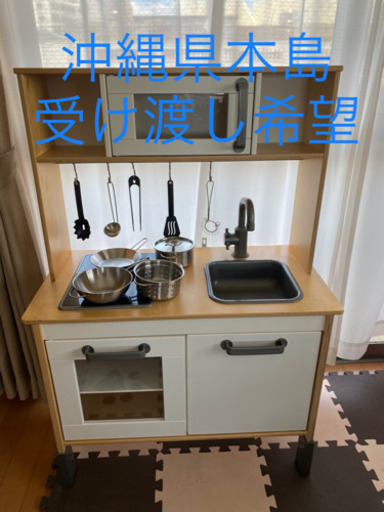 ichi 様　　IKEA キッチン
