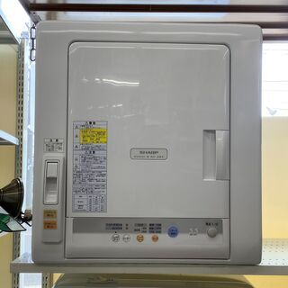 SHARP/シャープ 衣類乾燥機 乾燥容量5.5㎏ KD-55F...