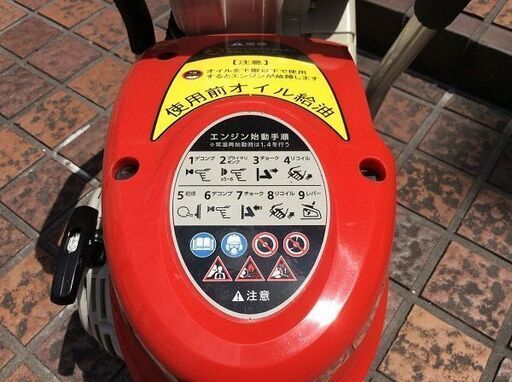 新ダイワ ECLD7412S エンジンカッター②【リライズ市川行徳店】【店頭