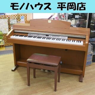 札幌市内近郊限定 ヤマハ 電子ピアノ クラビノーバ CLP-230 88鍵 
