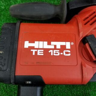 HILTI（ヒルティ） TE15-C ハンマドリル【リライズ野田愛宕店】【店頭