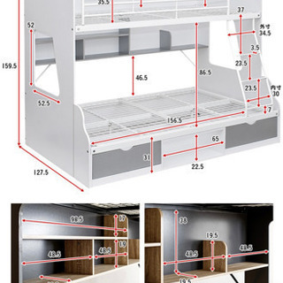 シングル×セミダブル　2段ベッド