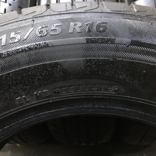 BS Playz PX-RV 215/65R16 16インチ 夏タイヤ 4本 2018年製 バリ溝 エクストレイル デュアリス フォレスター RVR等　(VTC415) クレジットカード QR決済可能