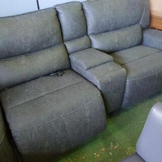 リクライニング ソファーセット